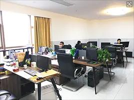 Yiwu Jieer Import And Export Co., Ltd.