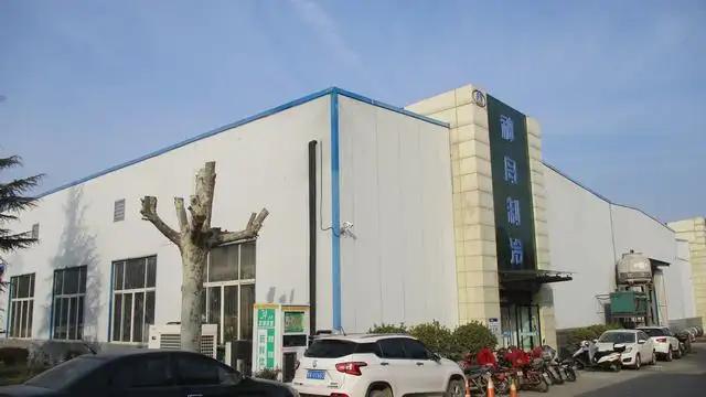 Shandong Shenzhou Refrigeration Equipment Co., Ltd.