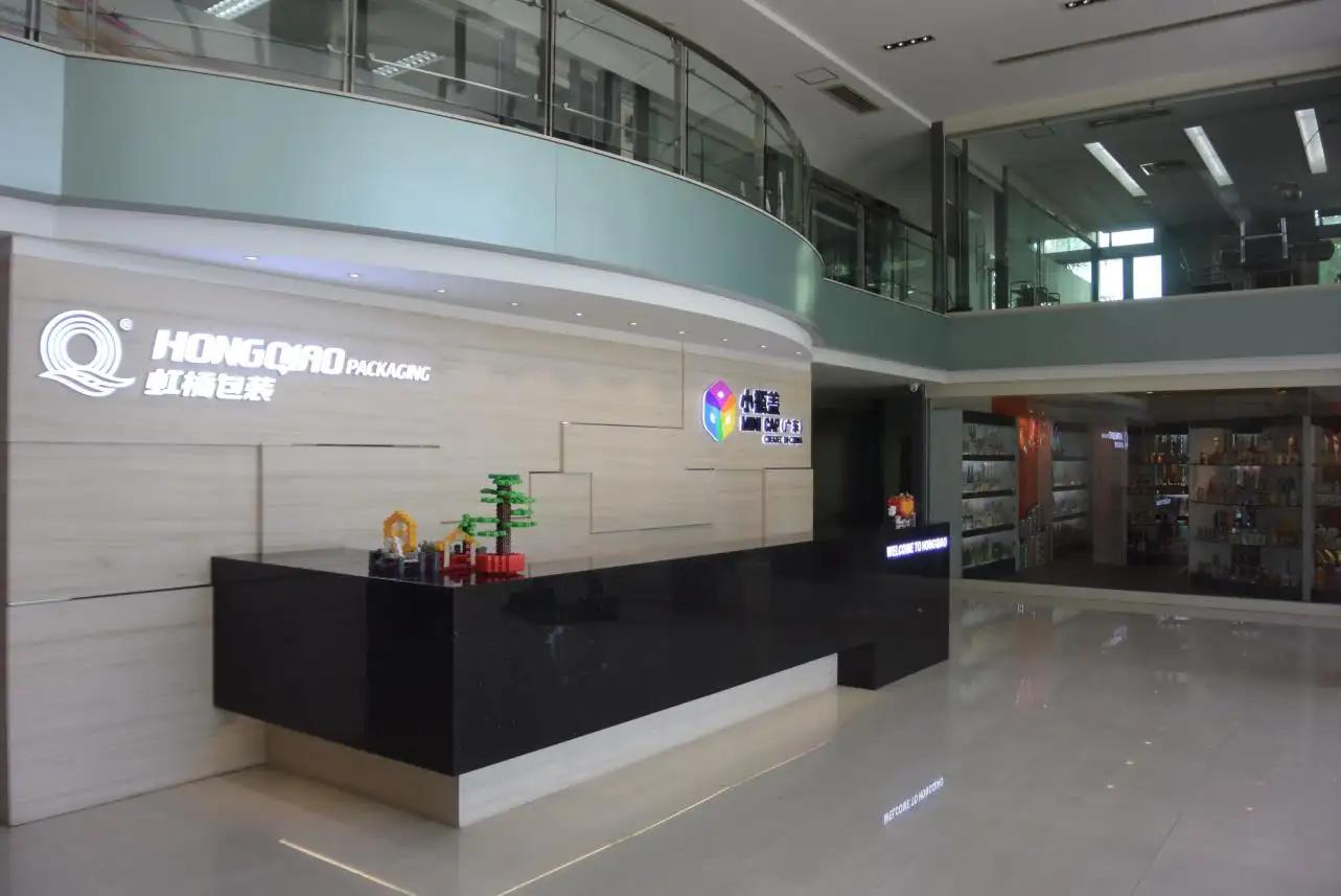 Shantou Hongqiao Packaging Industry Co., Ltd.