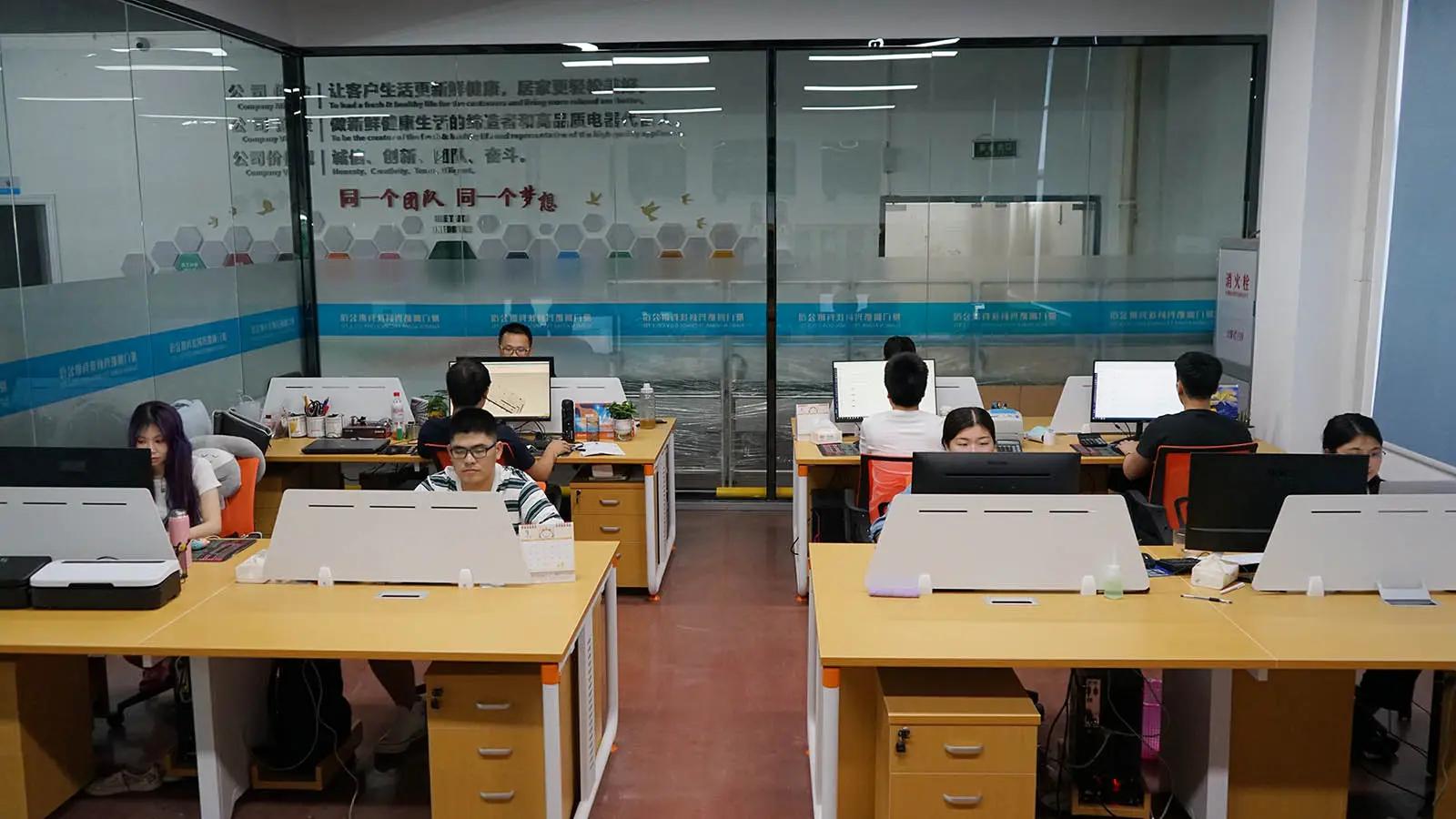 Xiamen Agma Technology Co., Ltd.