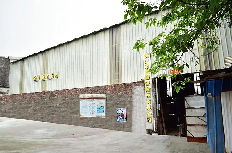 Foshan Jimbo Safe Co., Ltd.