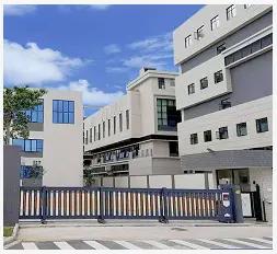 Guangzhou Yuanyuan Packaging Co., Ltd.
