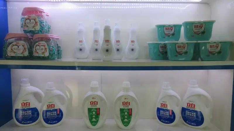 Supplier