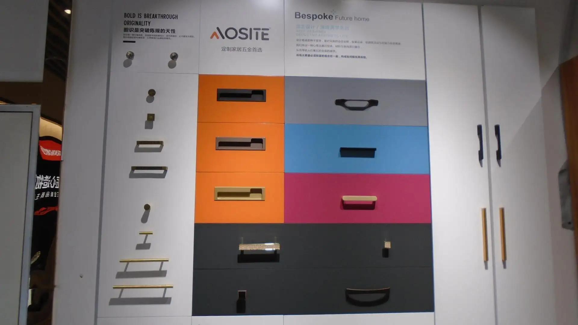 Guangdong Aosite Hardware Precision Manufacturing Co., Ltd.