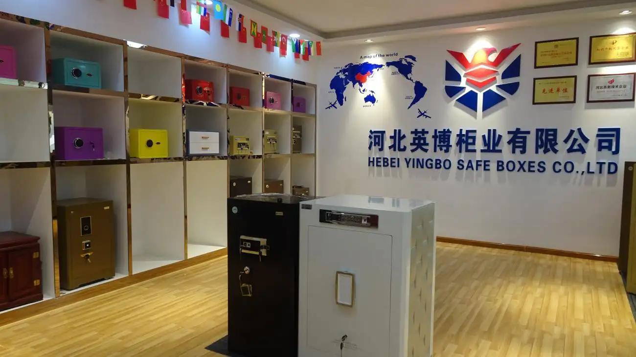 Hebei Yingbo Safe Boxes Co., Ltd.