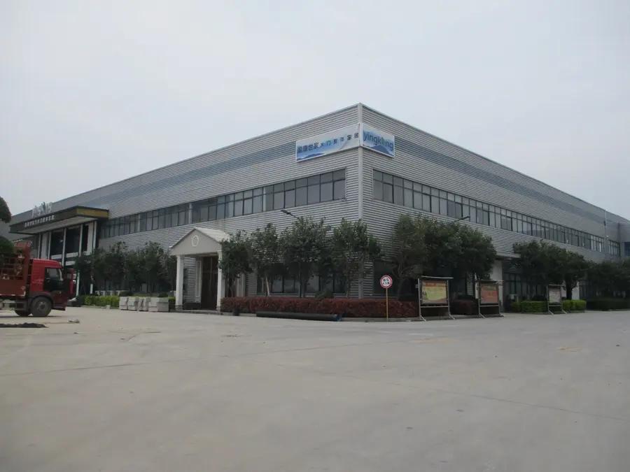 Henan Jiuyixing Building Materials Co., Ltd.