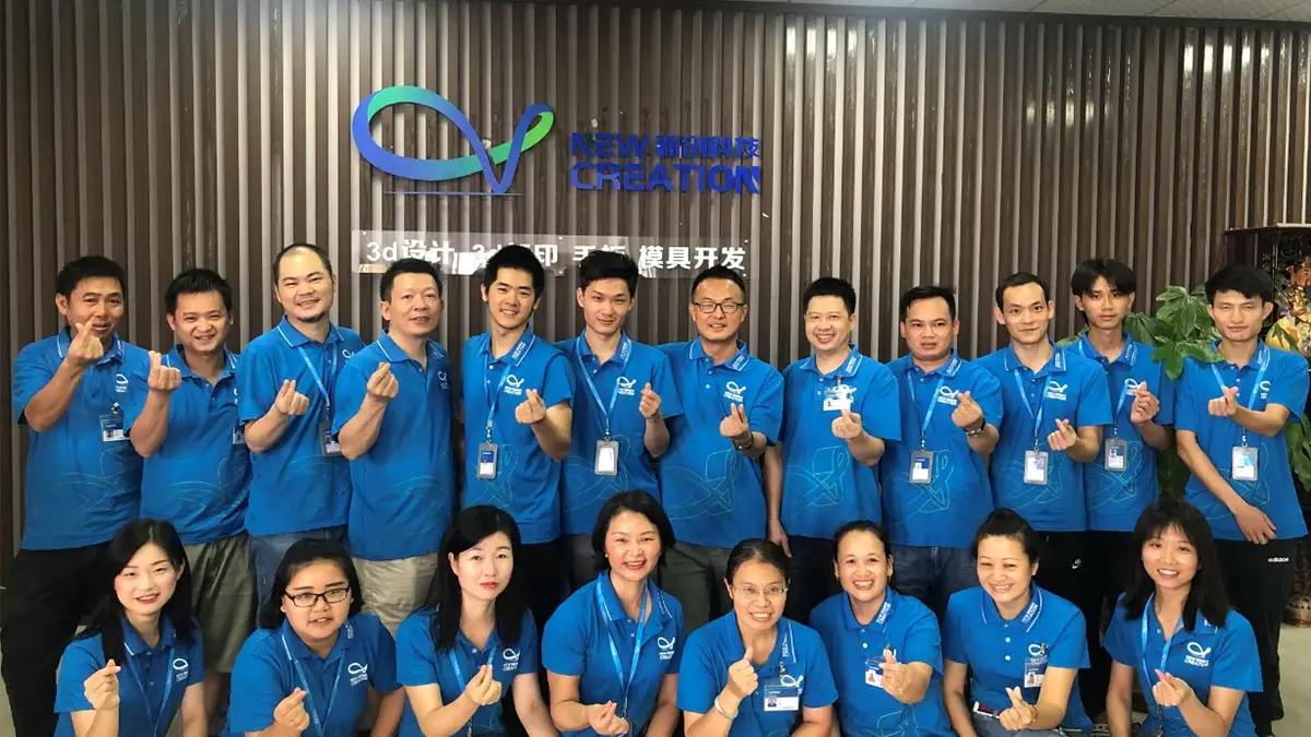 Dongguan New Creation Technology Company Limited
