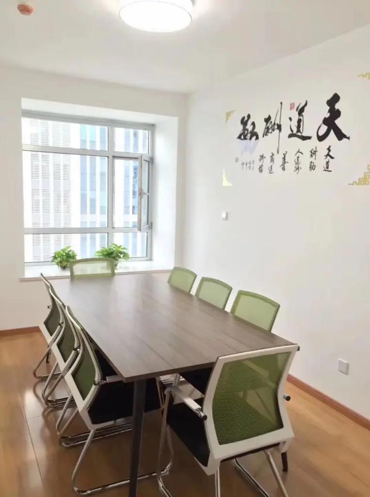 Hefei Chenxiang Home Furnishings Co., Ltd.