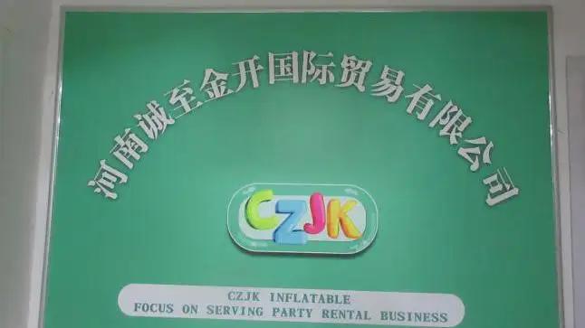HENAN CZJK INFLATABLES CO., LTD