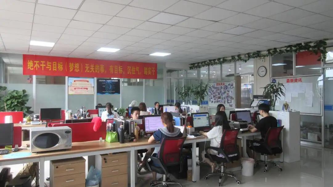 Yiwu Cool Commodity Co., Ltd.