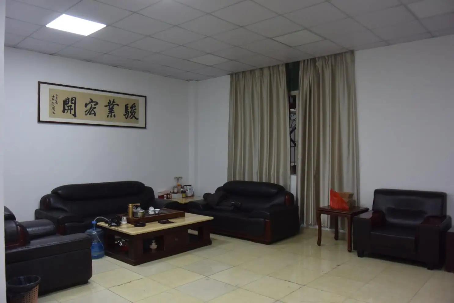 Guangdong Chuangqi Technology Industrial Co., Ltd.