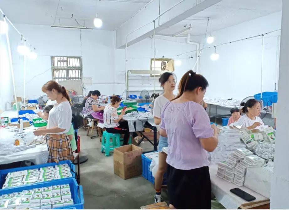 Cixi Geqi Daily Products Ltd.