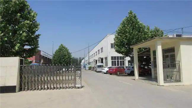Supplier