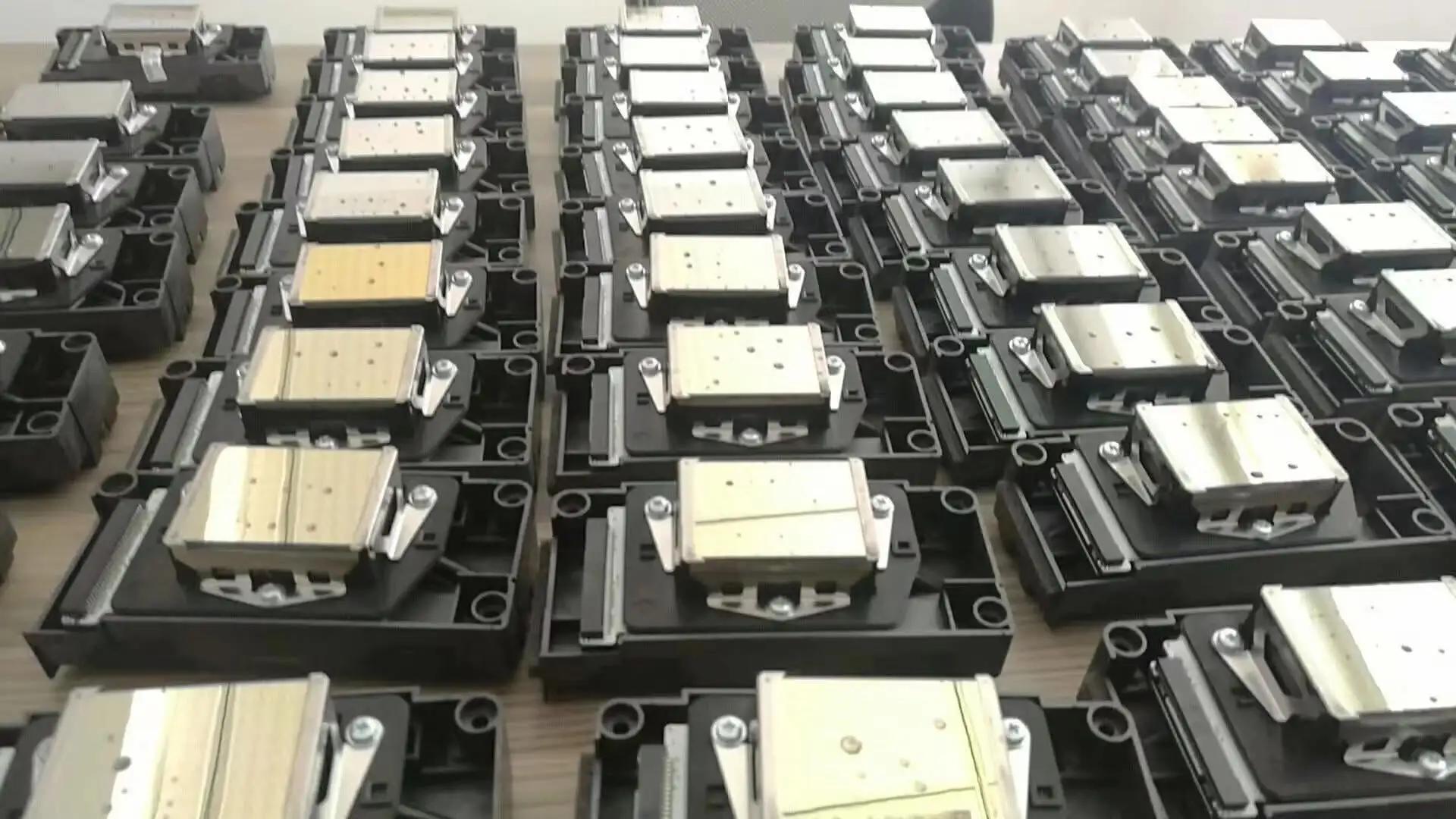 Supplier