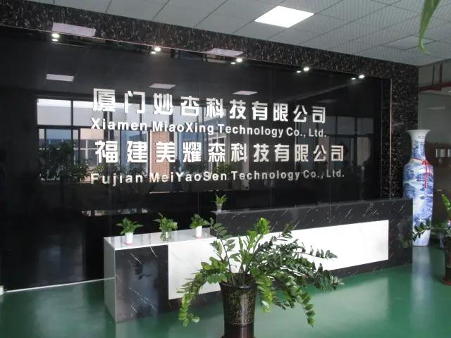 Xiamen Miaoxing Technology Co., Ltd.