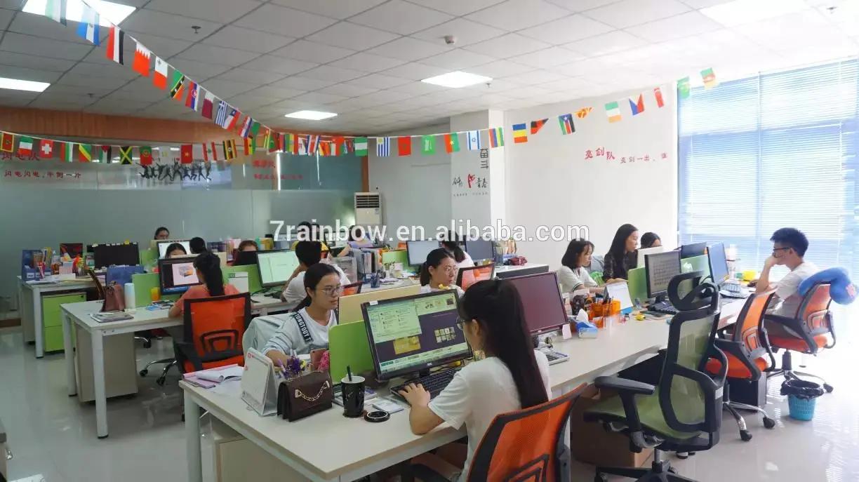 G-Rainbow Technology (Shenzhen) Co., Ltd.