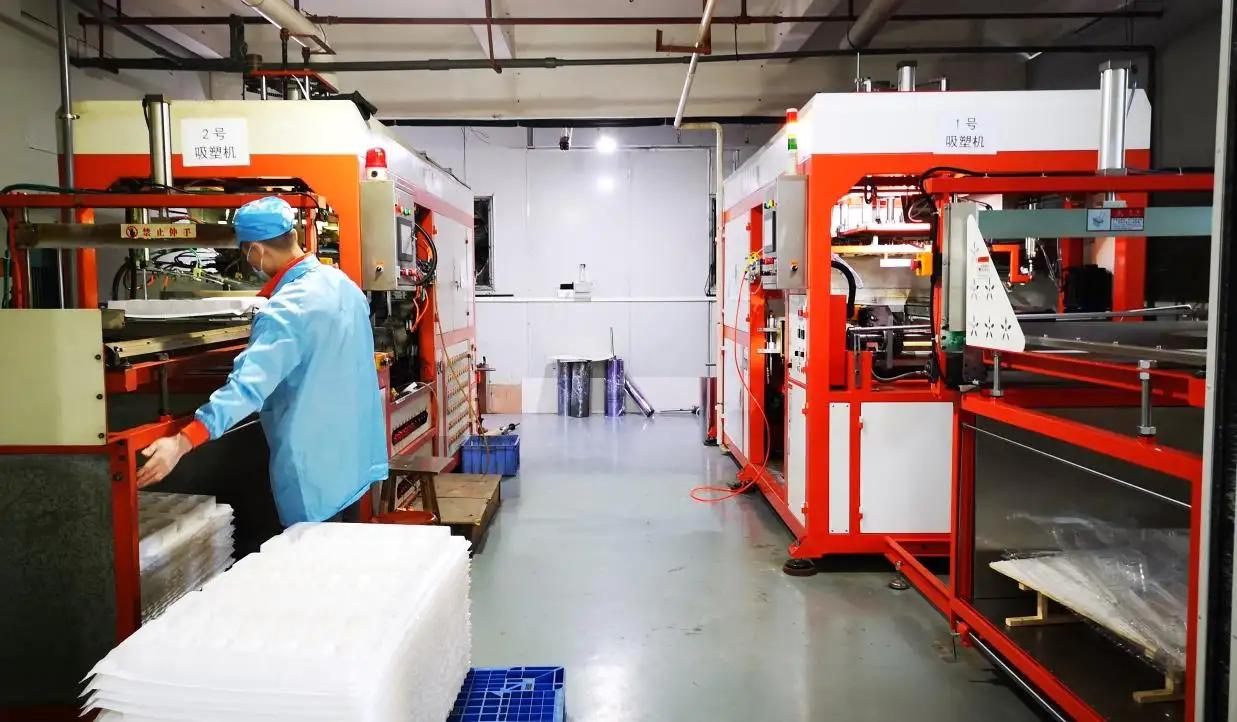 Dongguan Sichun Plastic Products Co., Ltd.