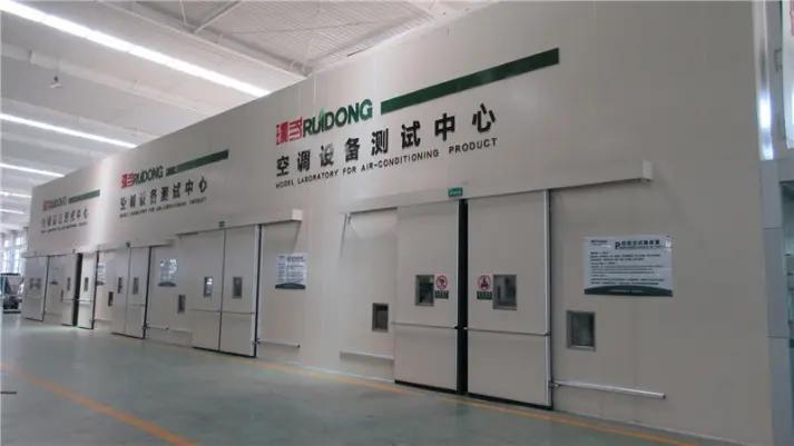 Ruidong Group Co., Ltd.