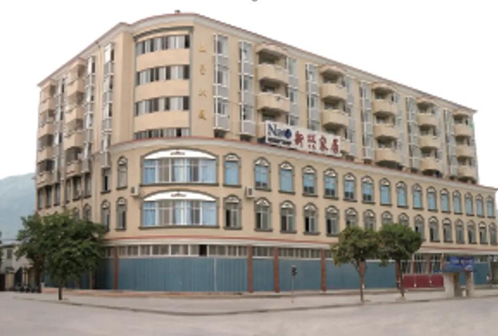 Fuzhou New Developing Import & Export Co., Ltd.