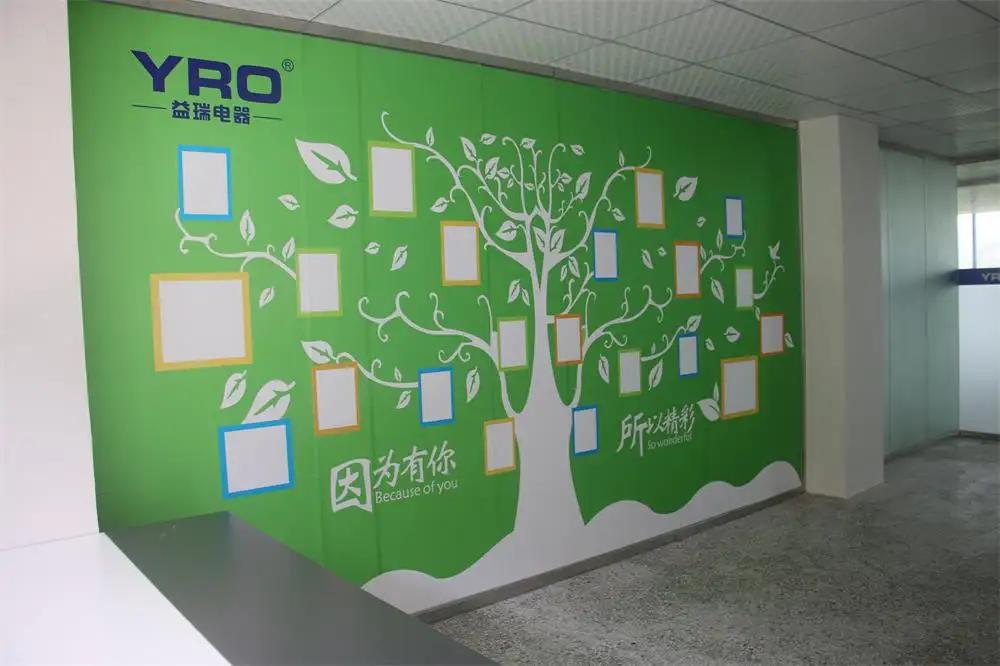 Yueqing Yirui Electric Appliance Co., Ltd.