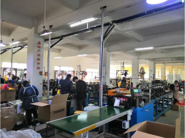 Supplier