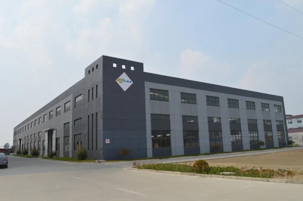 Supplier