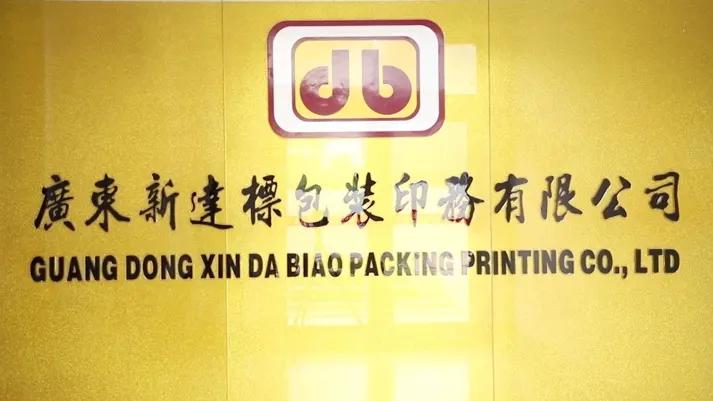 Supplier