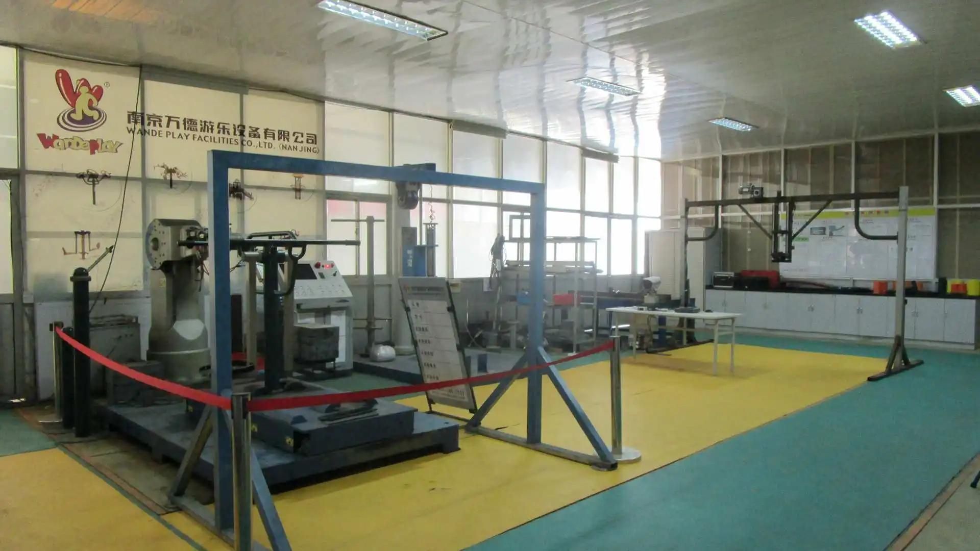 Nanjing Wande Sports Industry Group Co., Ltd.