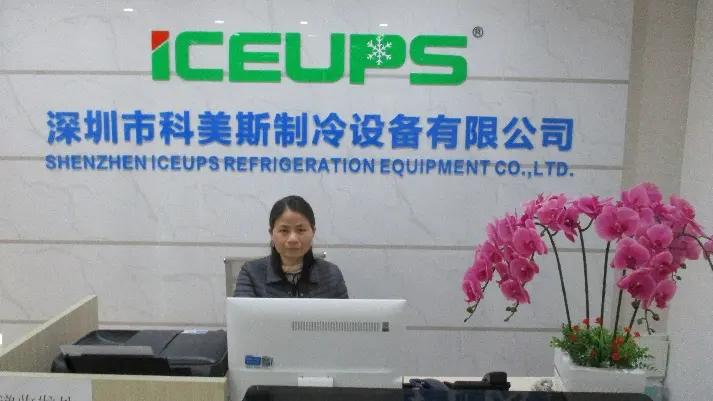 SHENZHEN ICEUPS REFRIGERATION EQUIPMENT CO.,LTD