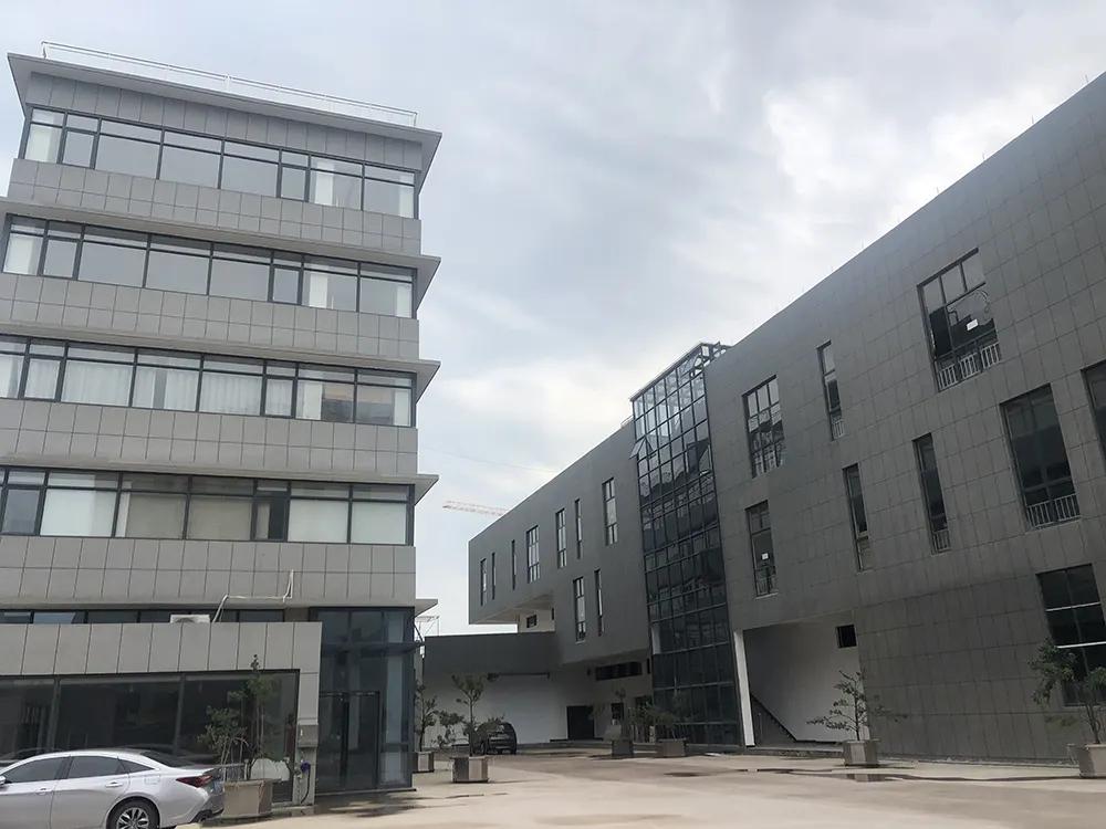 Yiwu Choose Trade Company Limited