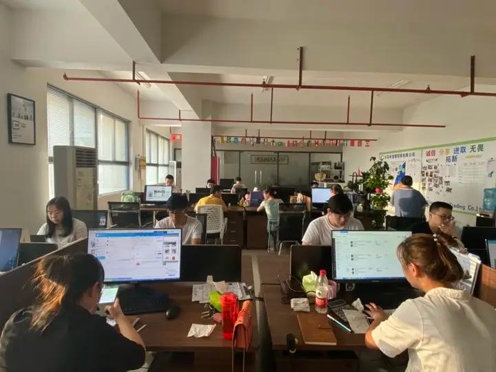 Yiwu Zhi Ao Trading Co., Ltd.