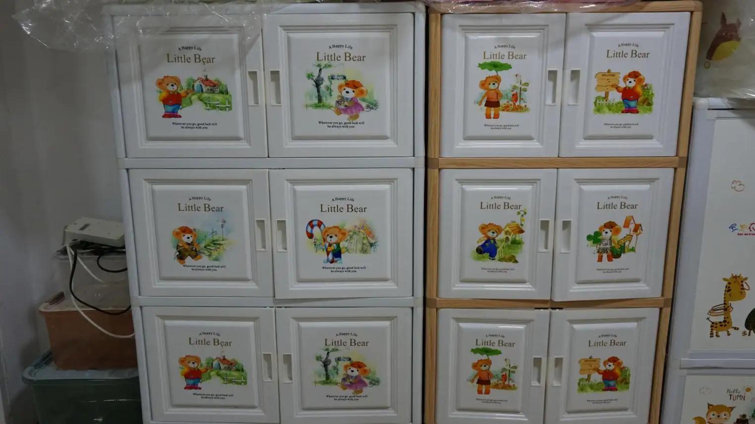 Jieyang Yinsum Plastic Products Factory