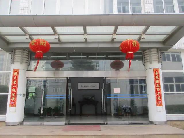 Xiamen Lixin Plastic Packing Co., Ltd.