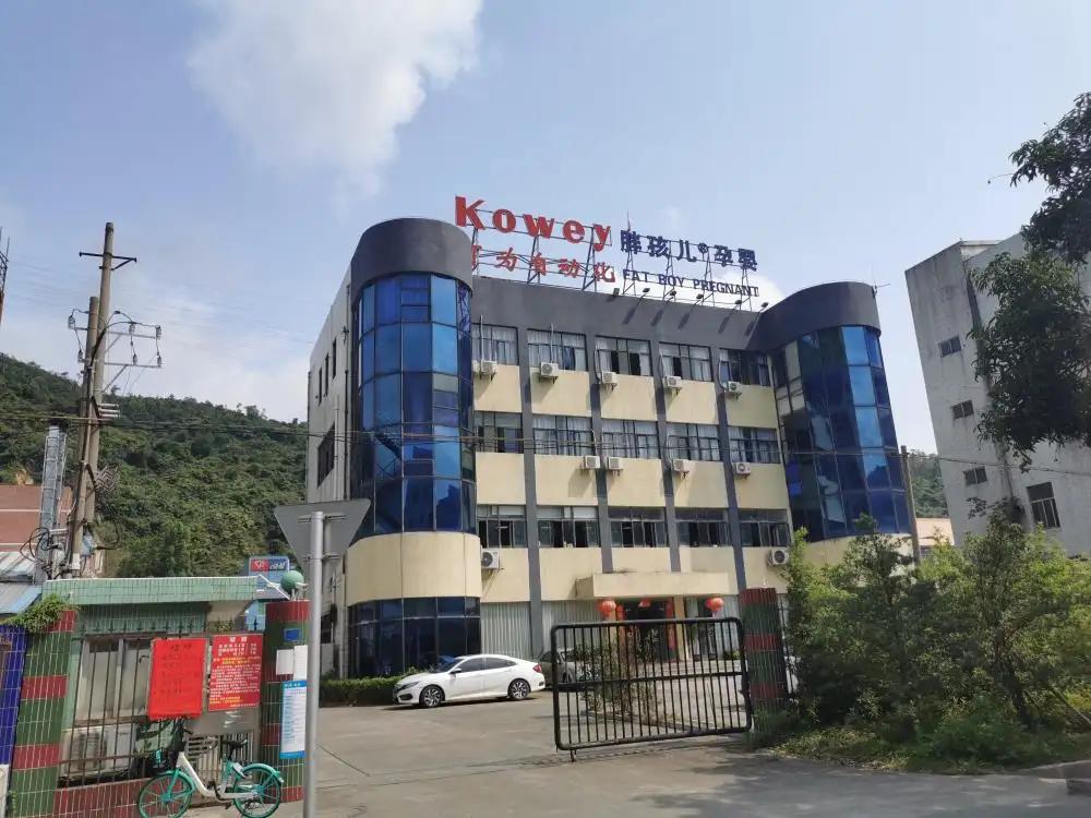 Supplier