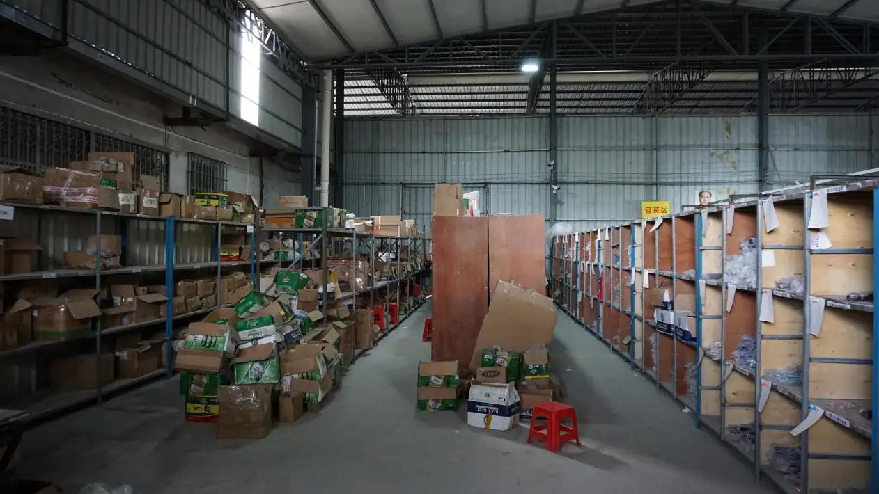 Jieyang City Jiedong District Quxi Wushi Stainless Steel Products Factory