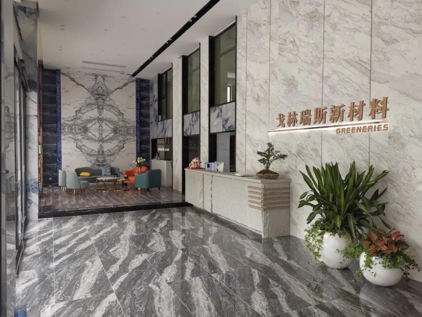 Quanzhou City Greeneries New Material Co., Ltd.