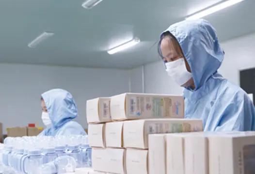 Hunan Royal Trading Co., Ltd.