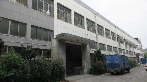 Suqian Xiongji Textile Co., Ltd.
