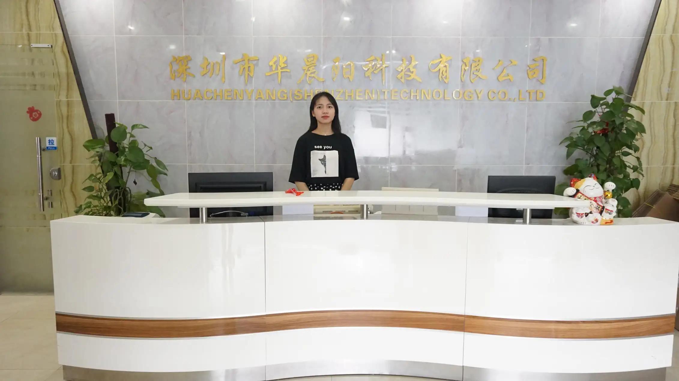 Huachenyang (shenzhen) Technology Co., Ltd.