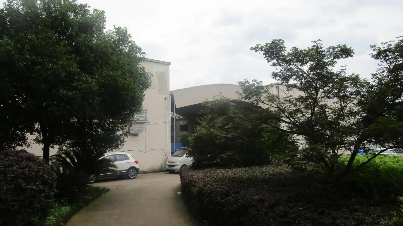 Wuyi New Art Leisure Co., Ltd.