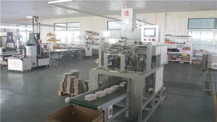 Qingdao Yilucai Packaging Co., Ltd.