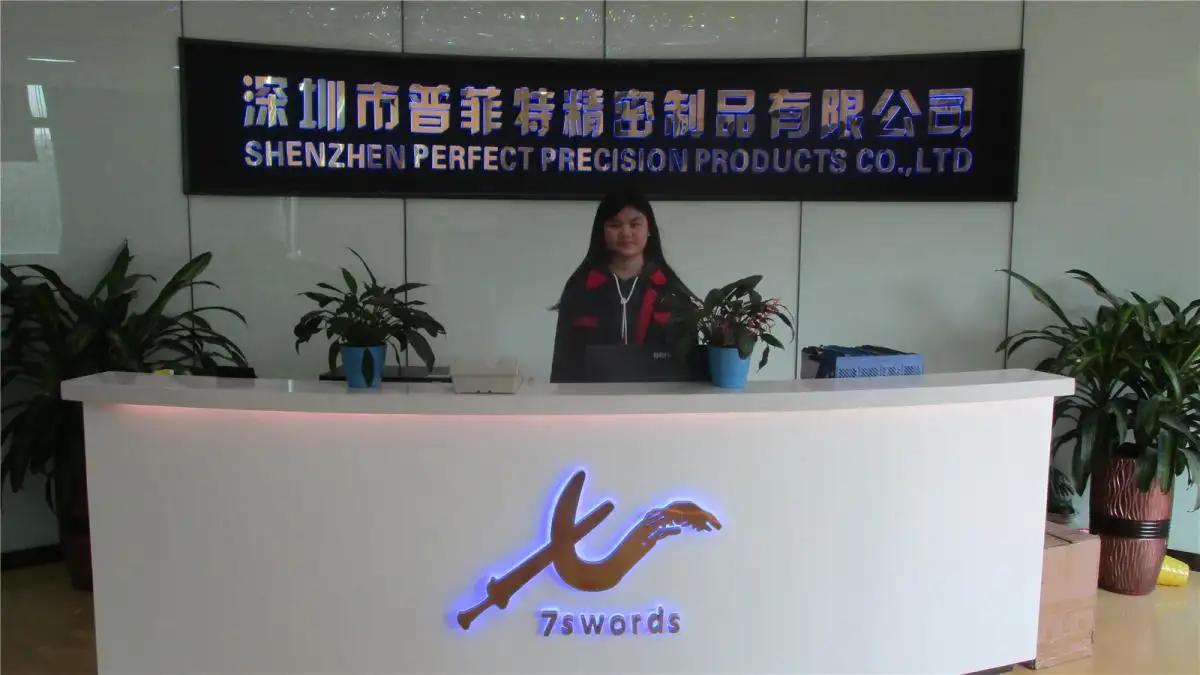Shenzhen Perfect Precision Products Co., Ltd.