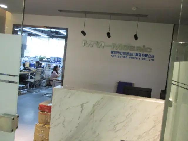 Supplier