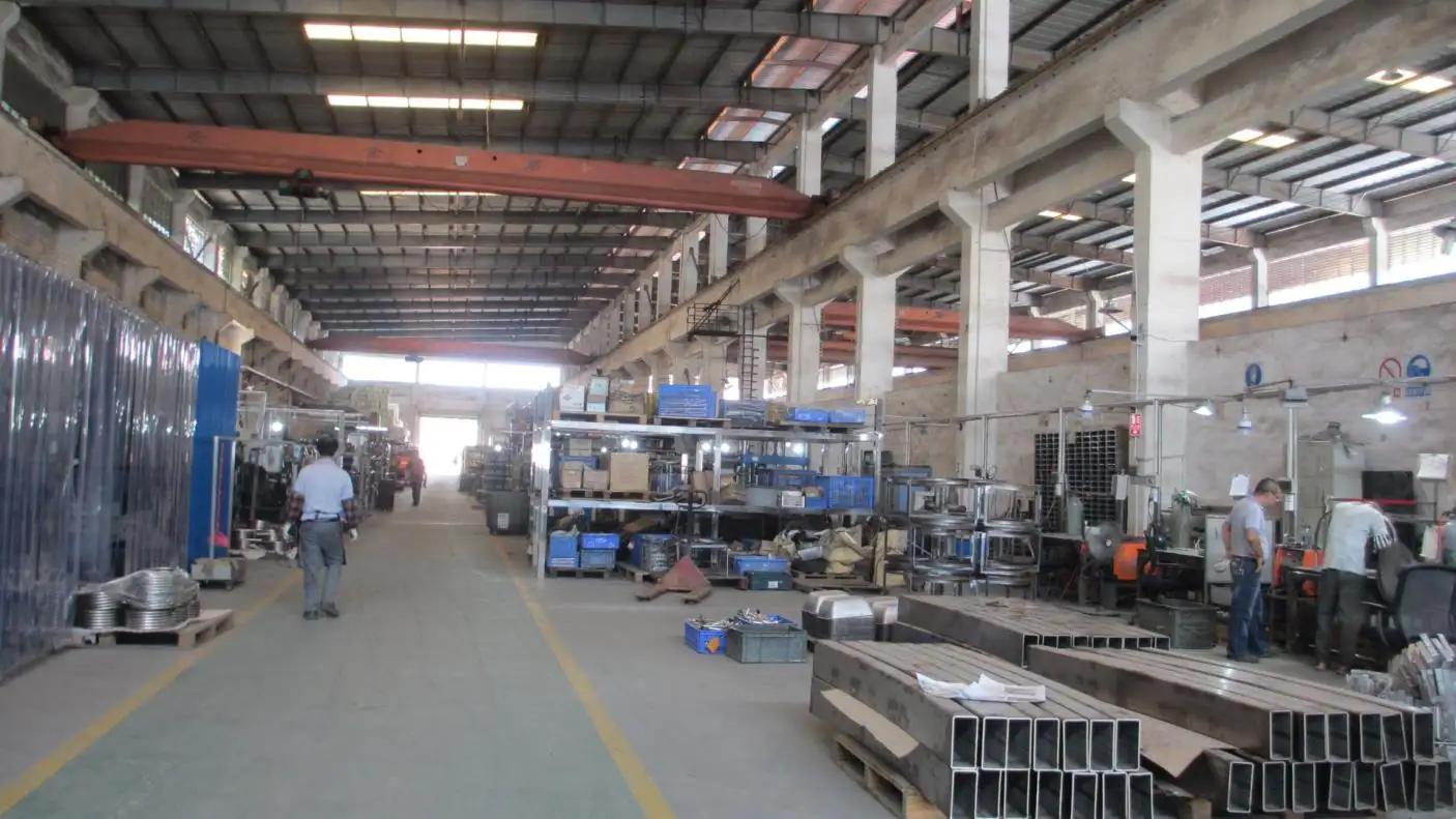 Supplier