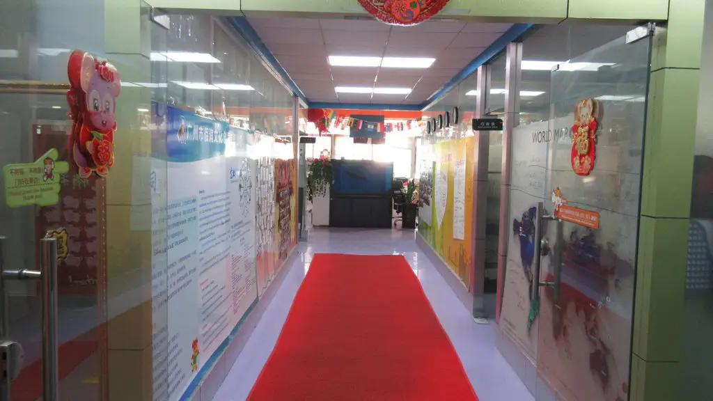 Guangzhou Bonroy Cultural Creativity Co., Ltd.