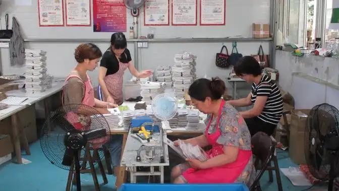 Hangzhou Fuyang Seven Feathers Printing Co., Ltd.