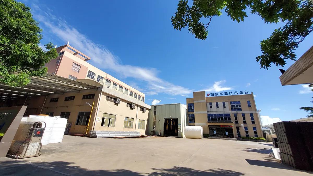 Guangzhou Baolin Plastic Manufacturer Co., Ltd.