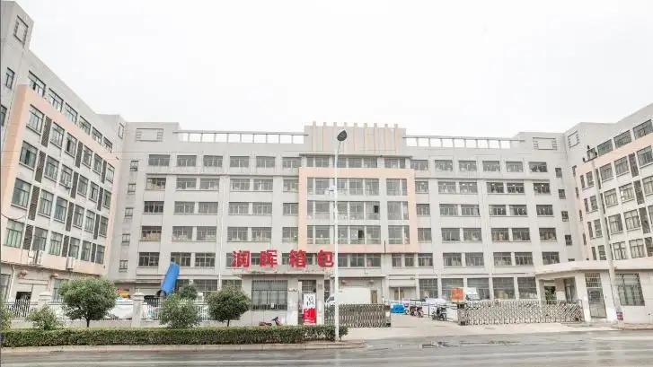 Yiwu Runhui Bag Co., Ltd.