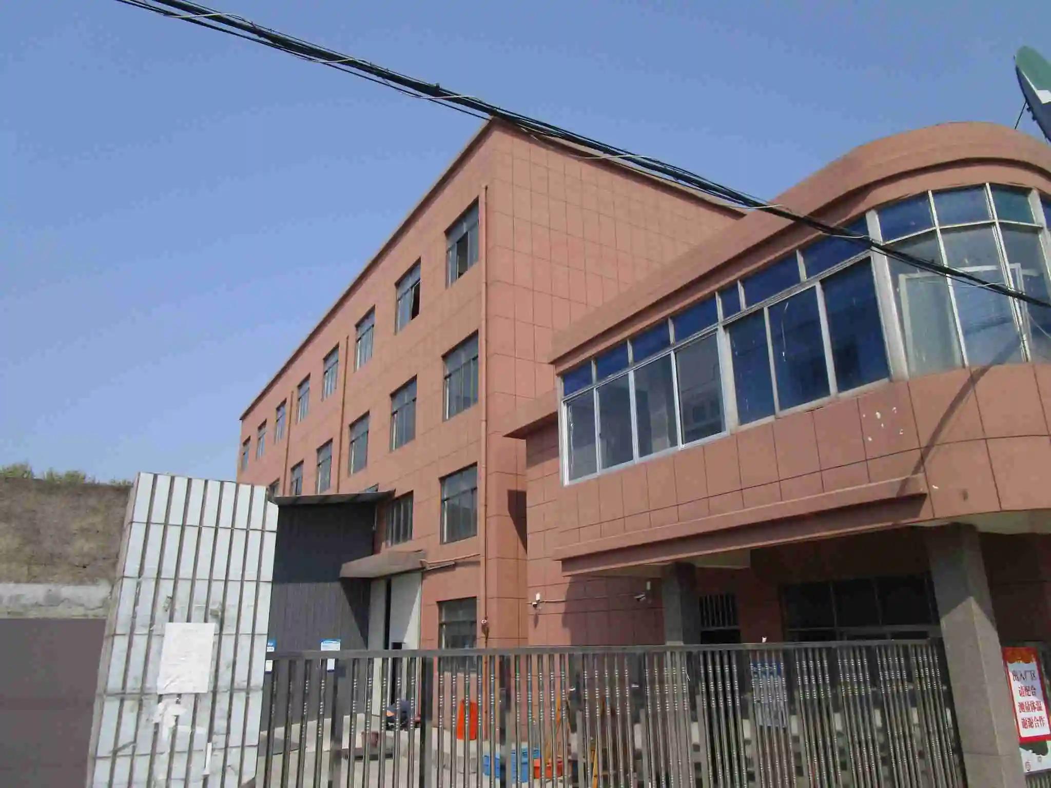 Yuyao Jialong Sprayer Co., Ltd.