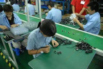 Supplier